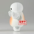 thumbnail image 2 of BanPresto - Disney Characters - Fluffy Puffy - Baymax (Version B) Figure  [COLLECTABLES] Figure, Collectible, 2 of 2