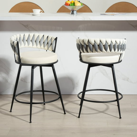 Counter Height Bar Stools Set of 2, 24 inch Seat Height Bar Stools, 360° Swivel Barstools with Woven Back and Footrest, Suede Fabric Counter Stools for Kitchen Island, Bar Pub