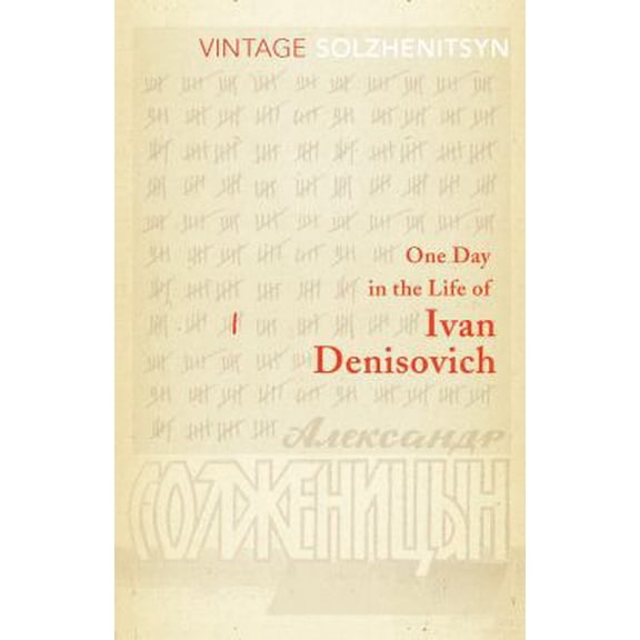 Pre-Owned One Day in the Life of Ivan Denisovich Aleksandr Solzhenitsyn (Paperback)