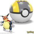 thumbnail image 4 of Méga Pokémon Ledyba, 4 of 6