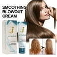 thumbnail image 4 of HOARBOEG SMOOTHING BLOWOUT CREAM Clearance Sale, 4 of 9