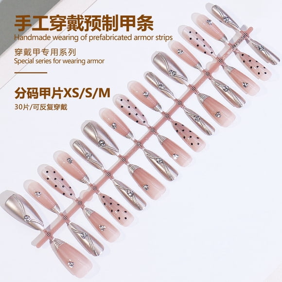 30pcs Press on Nails: Fake French Full Cover Nail Tips Stick on for Women Manicure Supplies for Home Party Wedding Birthday