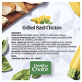 Healthy Choice, Simple Steamers Grilled Basil Chicken, 9.9 oz, (8 Count