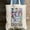 Black, variant on Princess The Era Tour Tote Bag, Princess Tour Tote Bag, Retro Disney Tote Bag, Disney Prin