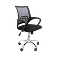 thumbnail image 2 of Silla de escritorio The Shop Ejecutiva oficina altura ajustable ergonómica negr the shop 95, 2 of 4