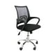 thumbnail image 2 of Silla de escritorio The Shop Ejecutiva oficina altura ajustable ergonómica negr the shop 95, 2 of 4