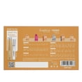 thumbnail image 3 of Discovery Set Haramain Amber Oud 6Pzs 10ML, 3 of 4