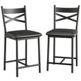 thumbnail image 4 of Bar Stools Set of 2/4, 2pcs/4pcs Kitchen Barstools with Footrest and High Back, PU Leather Counter Height Bar Stools, Upholstered Bar Charis for Kitchen Island, Apartment, Counter Bar, 4 of 9