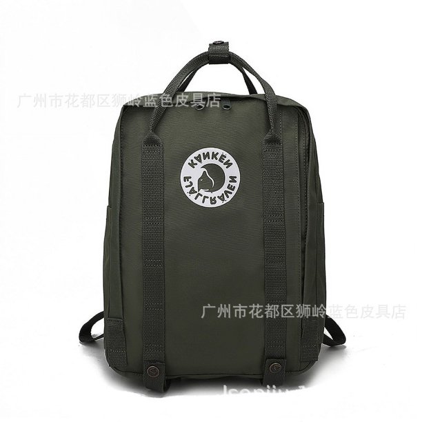 Mochila Fox 2022 nuevo Arctic Lin Xiaozhai mismo bolso Ins bolso escolar para estudiantes masculinos y femeninos mochila de viaje
