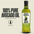 thumbnail image 3 of Smash Kitchen 100% Pure Avocado Oil, 25.4 fl oz, 3 of 7