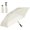 Beige, variant on 39in Mini Travel Umbrella, 280T Black Rubber Cloth Compact Folding Umbrella, Small LightWeight  Pocket Brolly, Rain and Sun Umbrellas