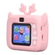thumbnail image 1 of Cámara Digital ANGGREK 20 MP 32G Reconocimiento Facial AI, 1 of 8