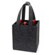 thumbnail image 2 of Felt Bag With , Bottle Bag For Travel Beach , Reusable Washable With Detachable Dividers (6 Bo, 2 of 5