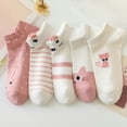 thumbnail image 1 of Calcetines de mujer Tan Jianjun Harajuku de algodón unisex 5 pares, 1 of 2