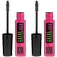 thumbnail image 1 of Máscara Maybelline Great Lash, lavable, negra y negra, paquete de 2, 1 of 7