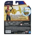 thumbnail image 3 of Marvel Spider-Man Mystery Web Gear Iron Spider Integrated Suit, 3 of 5