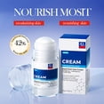 thumbnail image 1 of Crema para manos y pies | Tratamiento intensivo hidratante para reparación de talones | Cuidado para piel seca y agrietada con aloe y manzanilla | Suaviza manos, talones y codos ásperos | No grasa, 1 of 9