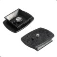 thumbnail image 1 of 2pack Universal Quick Release Qr Plate Tripod Head For Velbon Cx-444 Cx-888 Cx-460 Cx-460mini Cx-470-QH, 1 of 5