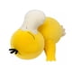 thumbnail image 2 of Peluche Premium Pokémon Psyduck Durmiendo 45 cm, 2 of 3