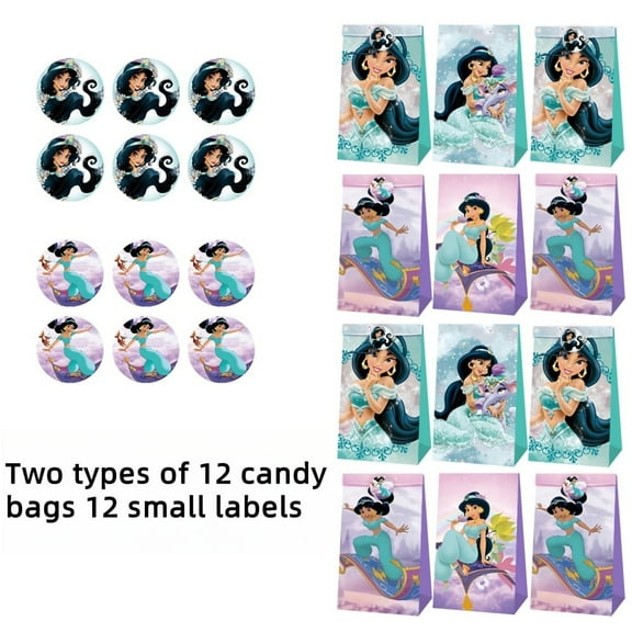 12 PCS Jasmine Kraft Paper Goodie Bag Small Gift Bags for Jasmine Party Supplies,Kids Birthday Game Party Kraft Paper Goodie Gift Bag Decorations