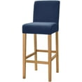 thumbnail image 2 of y 2 Pack Stretch High Barstool Slipcovers with Back Bar Stool Jacquard Square Dining Chair Counter Stool Pub Chair Slipcover, 2 of 4