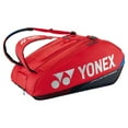 thumbnail image 2 of Yonex Pro Racquet Bag 9 Pack (2024) Tennis Bag - Scarlet Red, 2 of 3