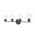 thumbnail image 4 of 4 - Light Matte Black / Black Wall Sconce, 4 of 8