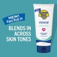 thumbnail image 4 of Crema solar Banana Boat Mineral SPF 50, 150 ml, 4 of 8
