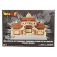 thumbnail image 3 of Dragon Ball Super Dragon Stars World Martial Arts Tournament Stage Action Figure Set, 3 of 6