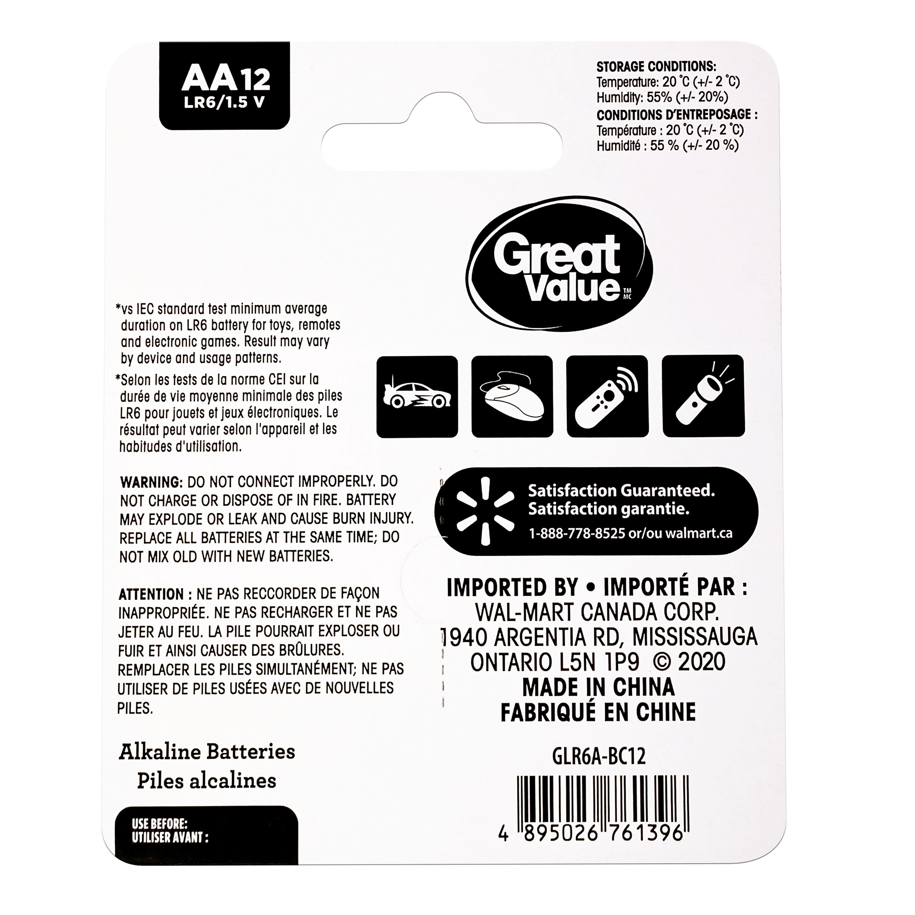 Great Value AA LR6/1.5 V Alkaline Batteries -Pack, 10-year storage life