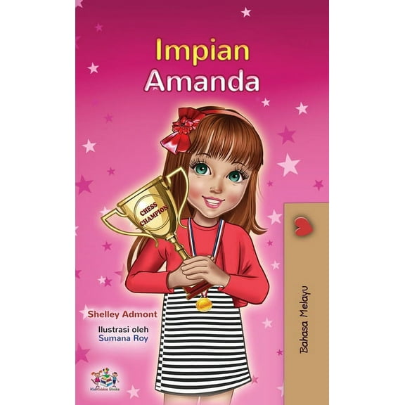Malay Bedtime Collection Amanda's Dream (Malay Children's Book), (Hardcover)