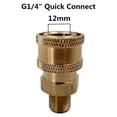 thumbnail image 4 of Pressure Washer Male Adapter Quick Nozzle To Lavor/Parkside Hose Connect, 4 of 4