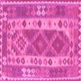 thumbnail image 1 of Ahgly Company Indoor Square Persian Pink Traditional Area Rugs, 8' Square, 1 of 4