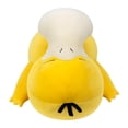thumbnail image 4 of Peluche Pokémon Bulbasaur Psyduck 45 cm negro PKW3675, 4 of 6
