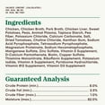 thumbnail image 6 of Nutro Cuts In Gravy Tender Chicken, Sweet Potato & Pea Stew Natural Wet Dog Food, 3.5 Oz Tray, 6 of 13