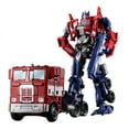 thumbnail image 1 of Robot Cars Toys Optimus OP Commander Siege Series MP Scale Movie Action Figure Commander Anime Model Toys Gift, 1 of 5