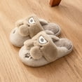 thumbnail image 3 of Fozruso Cozy Animal Themed Indoor Slippers For Kids Girls With Sole Winter Shoes For Kids Soft Warm Lined Home Footwear,Girls Soft Plush Slippers Sizes 1.5 Big Kid(10-11 Years), 3 of 4