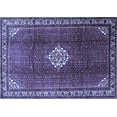 thumbnail image 1 of Ahgly Company Indoor Rectangle Persian Blue Traditional Area Rugs, 4' x 6', 1 of 4
