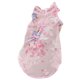 thumbnail image 2 of Vestido Cheongsam para mascotas pequeñas, falda clásica de estilo chino para mascotas pequeñas para conejos, Chinchillas, cachorrosXL, 2 of 5