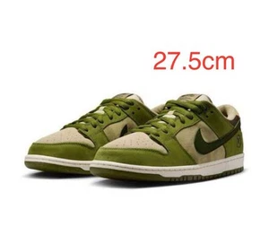 Men 9.5US Yuto Horigome Nike Sb Dunk Low Matcha - Walmart.ca