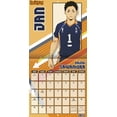 Trends International 2023 Haikyu!! Wall Calendar & Pushpins