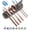 Rosegold, variant on Travel Utensils Set with Case Reusable Portable Cutlery Set Stainless Steel 8pcs Including Dinner Knife Fork Spoon Chopsticks Straws(Rainbow)