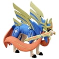 thumbnail image 2 of Figura Pokémon Zacian ML-18 de la colección Monster de 10 cm, 2 of 4