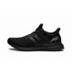 thumbnail image 5 of NEW Ad-id-as UltraBoost 1.0 DNA Triple Black HQ4199 Mens Size 7-7.5 Fast Ship Shoe, 5 of 5