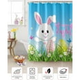 thumbnail image 6 of Easter Shower Curtain Cartoon Bunny Eggs Shower Curtains for Bathroom Decor Spring Flower Happy Easter Bath Curtains Sets for Spring Easter Bathroom Decor Fabric Waterproof Extra Long 72" X 84", 6 of 6