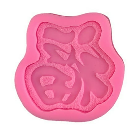 

Candy Mold 3D Creative Chinese Style Fu Chocolate Polymer Craft DIY Molds Gift
