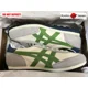 thumbnail image 3 of Onitsuka Tiger EDR78 [Leather] (CREAM/GREEN) 1183B411.102 Unisex Casual 2024 New, 3 of 6