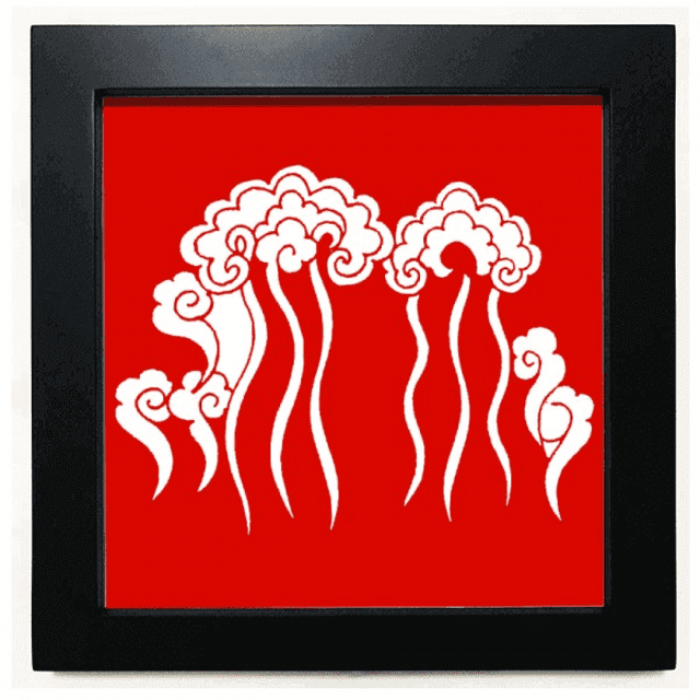 Cadre Photo Carré Noir Registres Nationaux Chinois Traditionnels pour Mur Ou Table