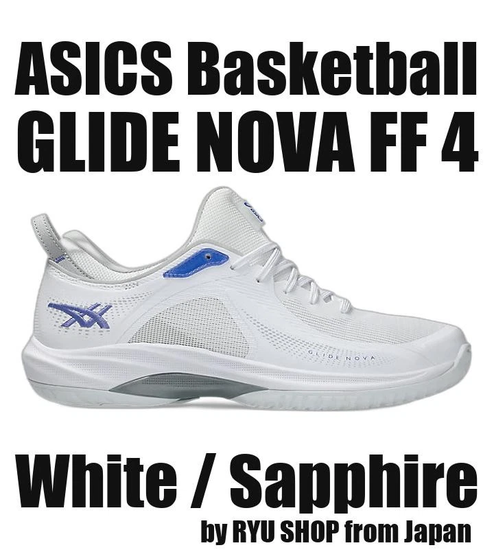 ASICS Basketball Shoes GLIDE NOVA FF 4 1063A105.100 White