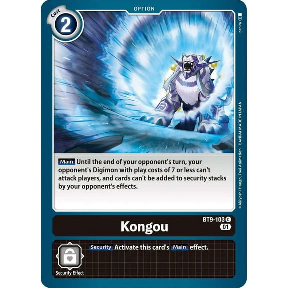 Digimon X-Record Common Kongou BT9-103